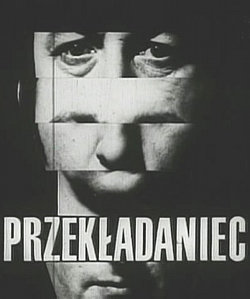 przekladaniec andrzej wajda